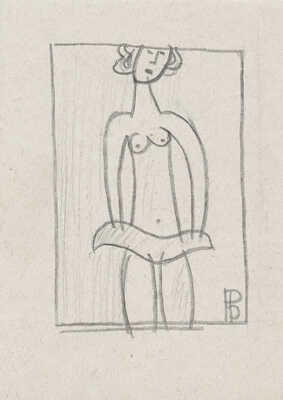 Васми Рихард Рудольфович. Обнаженная